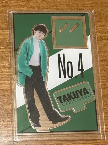 초특급 타쿠야 신세계 아크릴 스탠드