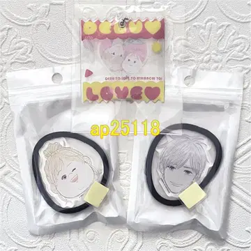 데브와 러브와 과오와! 아크릴 머리끈 키링 공식 굿즈 코다 유메코