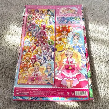 프리큐어 올스타즈 봄의 카니발 스포츠 타월