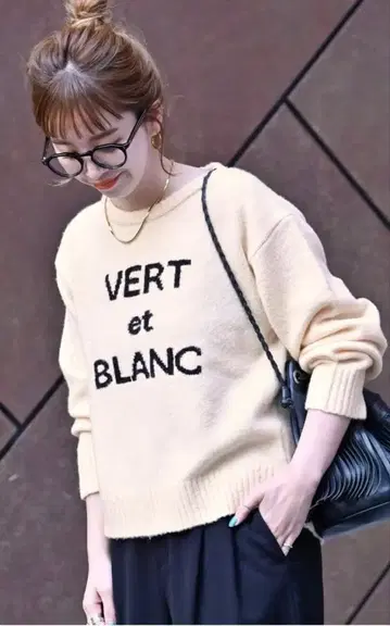 B.C STOCK 크림색 VERT et BLANC 니트 스웨터