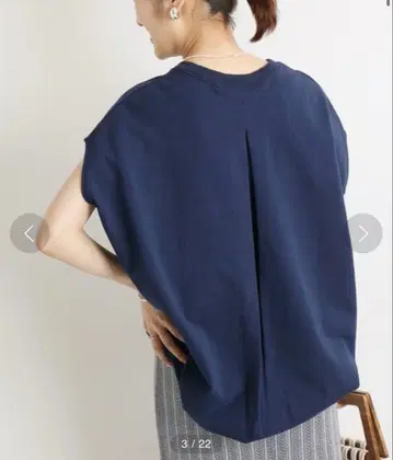 IENA 드라이 쭈리 코쿤 풀오버 슬리브리스 네이비