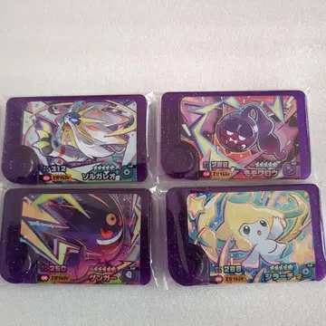 포켓몬 프렌다 베스트 태그 1