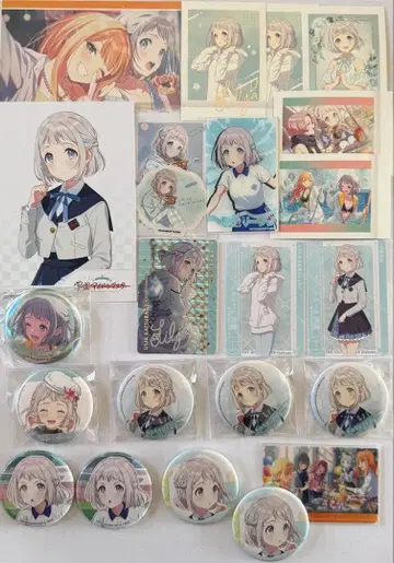 학마스 카츠라기 리리야 묶음 판매