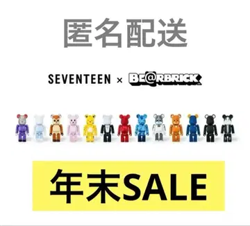 SEVENTEEN x BE@RBRICK JEONGHAN