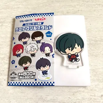 블루 록 블루 록 냠냠 볼 아크릴 스탠드  린