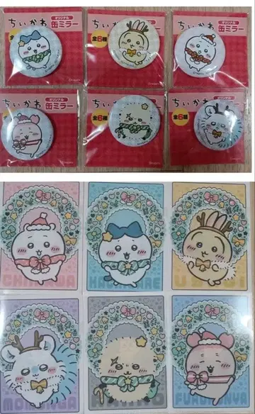 세븐일레븐 치이카와 오리지널 A4 클리어 파일 전 6종 캔 거울 전 6종