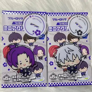 블루 록 맛있는 볼따구 미니 아크릴 스탠드 나기 세이시로 미카게 레이오