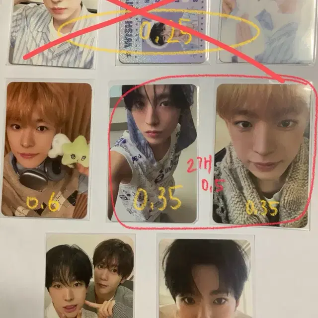 엔시티 위시 유우시 앨범 포카 판매