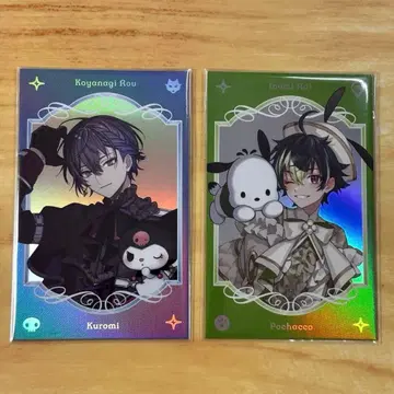 니지산지 코야나기 로우 이나미 라이 산리오 폴라로이드