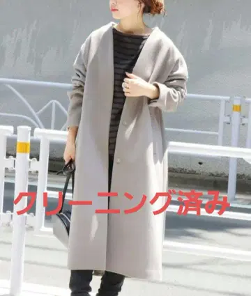 저널 스탠다드 슈퍼 140 비버 V넥 코트