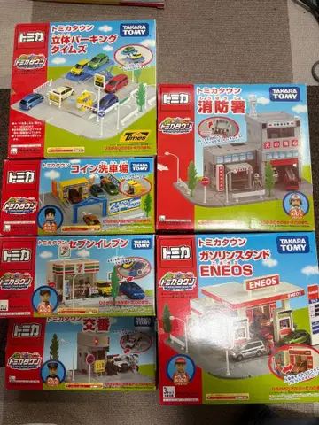 타카라토미 토미카 타운 세트