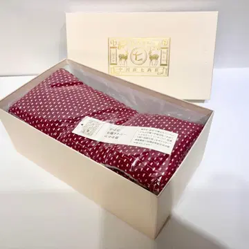 새상품 미사용품! 나카가와 마사시치 상점 누비 충전솜 머플러 카라미오리