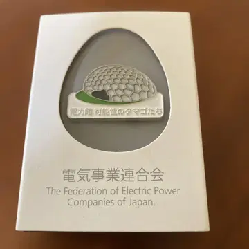 오사카 만국 박람회 전력관 전기 사업 연합회 핀 배지