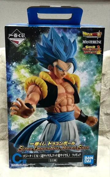 드래곤볼 제일복권 C상 오지터