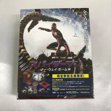 스파이더맨: 노 웨이 홈 스틸북 에디션 완전 수량 한정