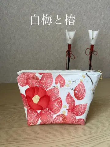 기모노 리메이크 [ 212 ] 오시마 명주 사용