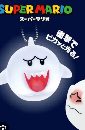 슈퍼 마리오 피규어 테레사