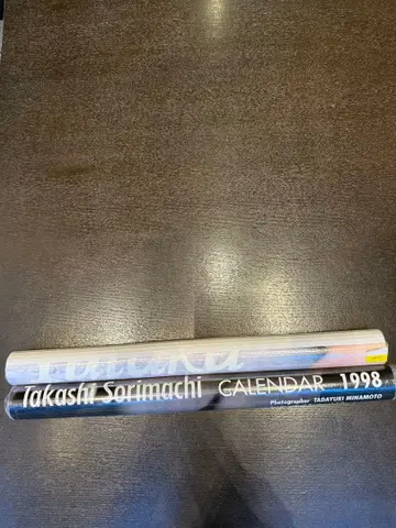타케노우치 유타카 공식 달력 (1998년)