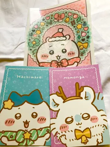 치이카와 크리스마스 세트 세븐일레븐