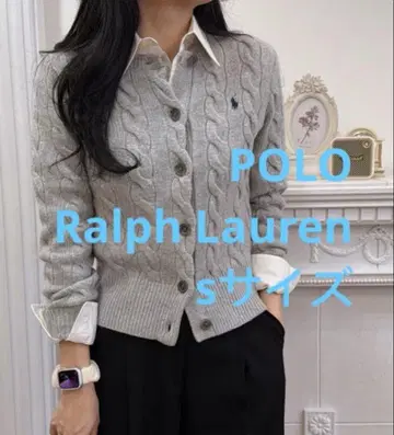 POLO 폴로 랄프로렌 울 캐시미어 케이블 니트 가디건 두꺼운 원단