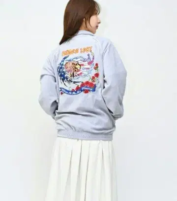 백 자수 벨로아 집업