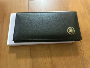 장지갑 블랙 천연 가죽 황궁 한정판 대안길일에 구매