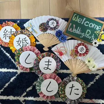 웨딩 사진 촬영 소품 일본 의류