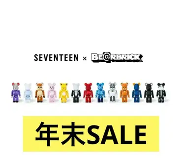SEVENTEEN x BE@RBRICK S.COUPS