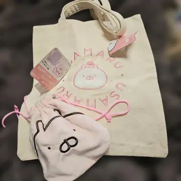 우사마루 우사마루 토트백 우사마루 봉제 인형 리버서블 복조리