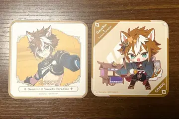 원신 [ GOROU ] 스이파라 한정판 굿즈 코스터 고로