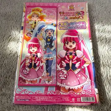 프리큐어 올스타즈 영원한 친구 스포츠 타월