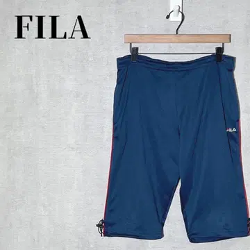 FILA 휠라 트랙 하프 팬츠 로고 자수 밑단 드로 코드 네이비 L
