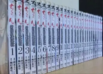 치루란 신센구 진혼가 전권 36권 관련 도서 포함