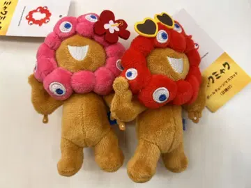 미야쿠미야쿠 공 체인 마스코트 일광화상 봉제 인형 2체 세트