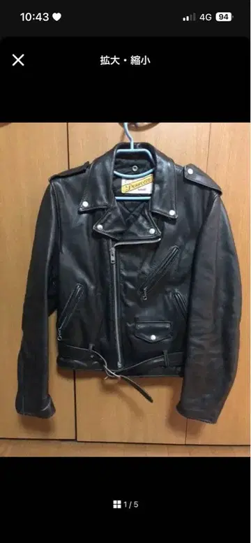 Schott Perfecto 더블 라이더스 38 블랙