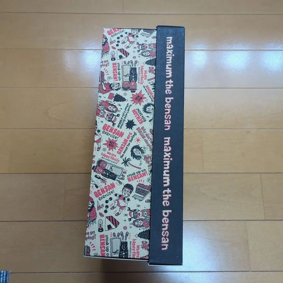 8번째 상품 이미지