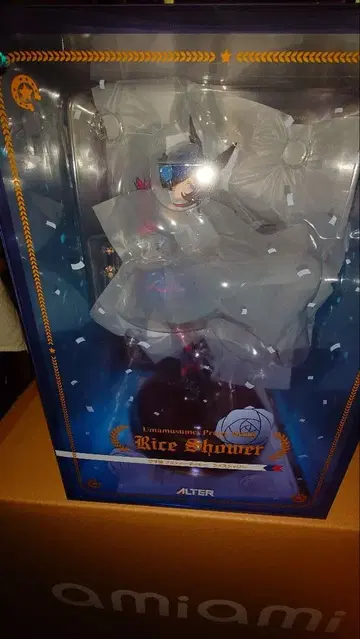 ALTER 라이스 샤워 미개봉