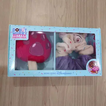 주토피아 도넛 상자 묶음 구매 신청용