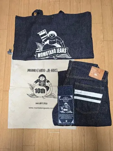 모모타로 청바지 10주년 기념 W36 구제 의류.