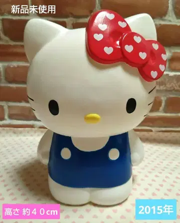 키티 빅 사이즈 룸 박스 소품함 쓰레기통 존재감 있음 새상품 초레어