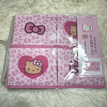 헬로키티 일광화상 키티 월 포켓 레오파드 무늬 아베일 산리오