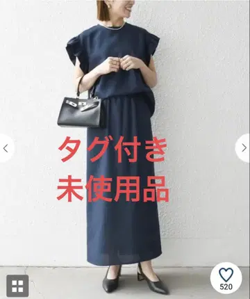 SHIPS any 린넨 라이크 블라우스 x 타이트 스커트 셋업