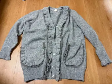 liala 프릴 가디건