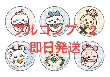 세븐일레븐 치이카와 오리지널 캔 거울 전 6종 세트