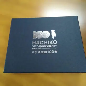 SPQR과 콜라보 HACHIKO 100주년 기념 시계