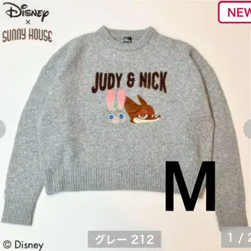 주토피아 시마무라 니트 풀오버 M 사이즈 트레이닝복