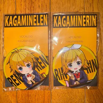 코로코로 우동 캔뱃지 카가미네 렌 & 카가미네 린 세트