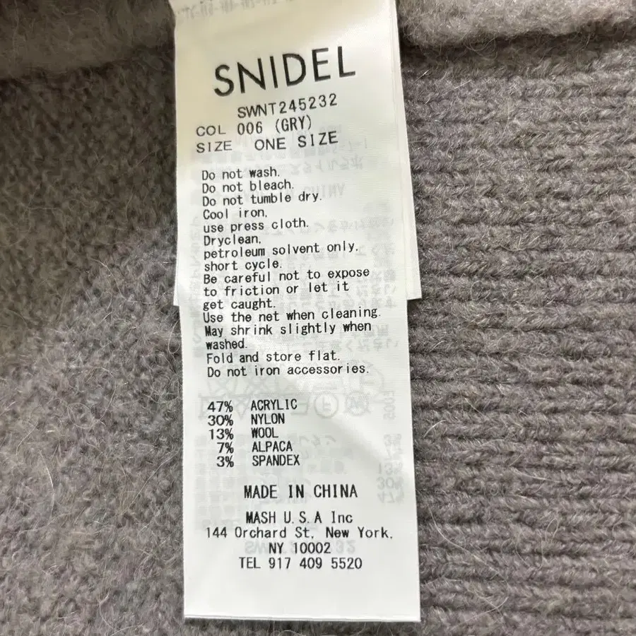 10번째 상품 이미지