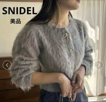 [새상품급] 스나이델 snidel 비쥬 리본 가디건