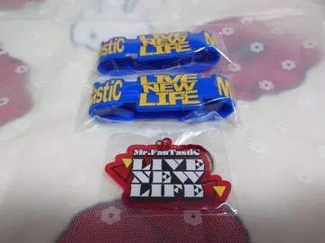 [ 미사용 ] Mr.FanTastiC 키링 러버 밴드